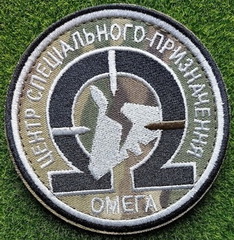 О.jpg