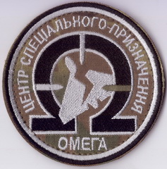 О+.jpg