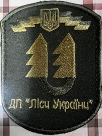 ЛУ.jpg