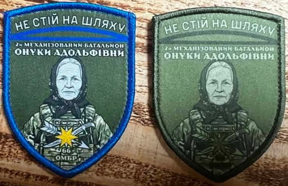 66_2мб.jpg