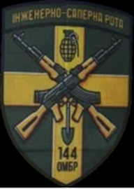 144_іб.png