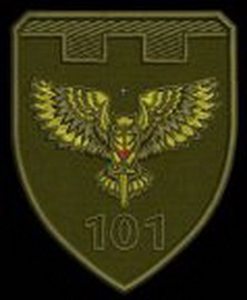 101_рр2.jpg