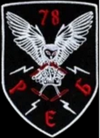 78_рРЕБ.png