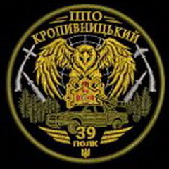 3117_ппо.jpg