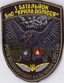 104_1 ббс+.jpg