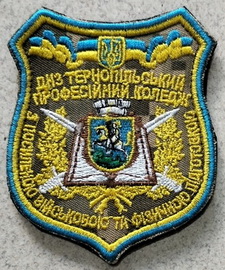 Тернопіль (2).jpg