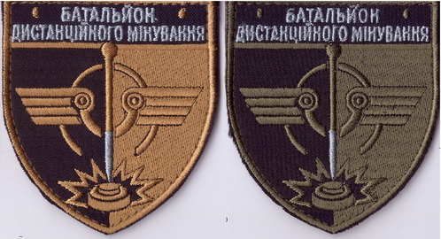 бдм+.jpg