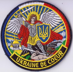 ЮдК+.jpg