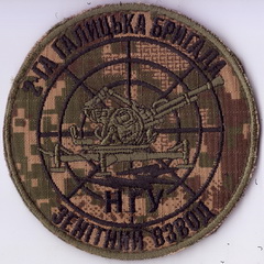 3002_зв+.jpg