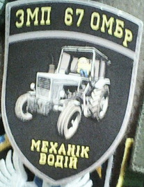 67.jpg