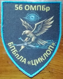 56_ббс.jpg