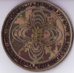ЦБП СзтаСК+.jpg