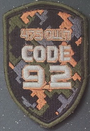 475.jpg