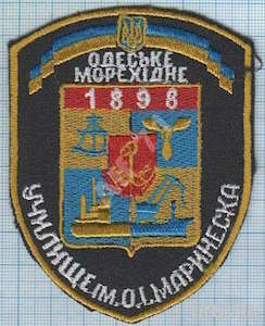 marinesku-odesa.jpg