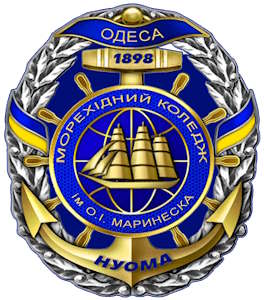 коледж.jpg