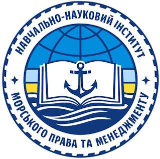 ННІ.jpg