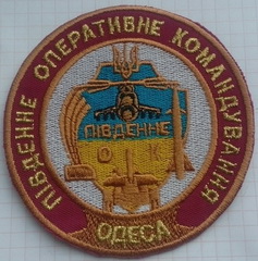 ПдОК 3.jpg