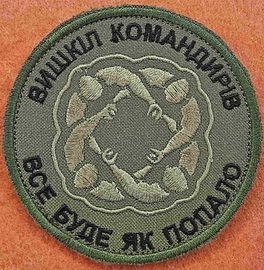 вк.jpg