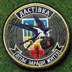 Л1.jpg