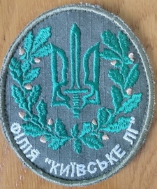 ЛГ.jpg