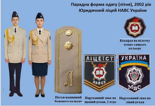 2002.jpg