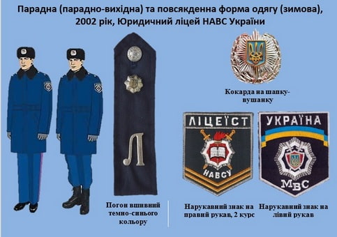 2002а.jpg