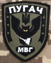 мвг.jpg
