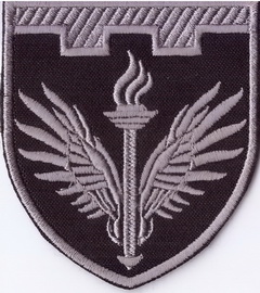 150_ШФП ТрО 2+.jpg