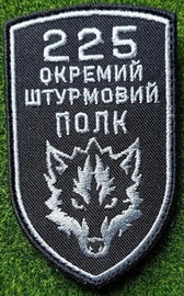 225.jpg