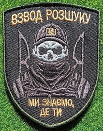 тцк.jpg