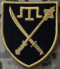 Таврія УВ.jpg