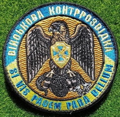 ВКР 1.jpg