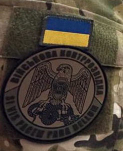 ВКР.jpg