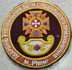 АРЗСП.jpg