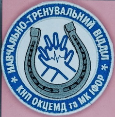 ІФ.jpg