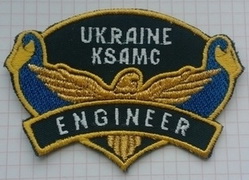 ХАЗ - ХДАВП.jpg