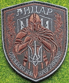 Лицар.jpg