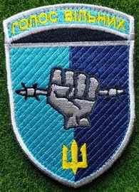 ГО ГВ.jpg