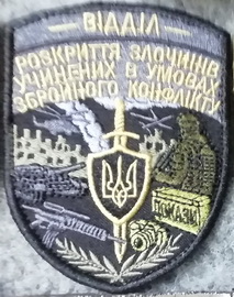 ВРЗ.jpg