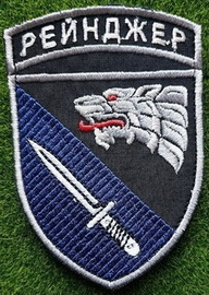 Р8.jpg