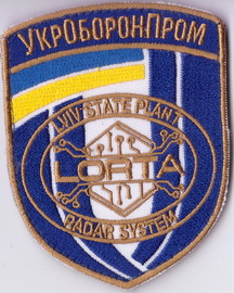 УОП_Радар+.jpg