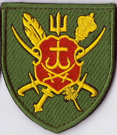 Вінниця+.jpg