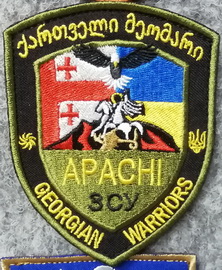 гв.jpg