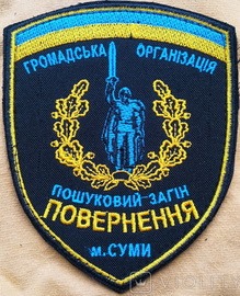 пз.jpg