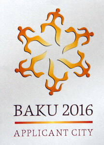 2016_Baku.jpg