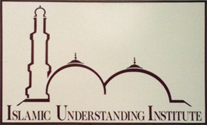 islamic_understanding_institute.jpg