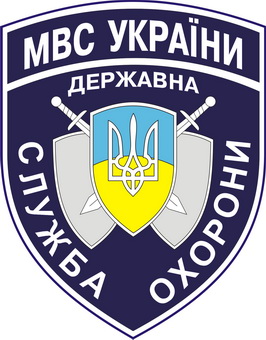 МВС_ДСО2.jpg