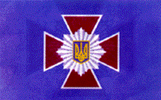 ВВ_прапор.gif