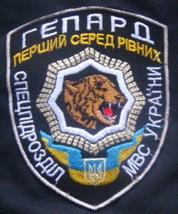 МВС_Гепард04.jpg