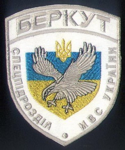 МВС_Беркут02.jpg